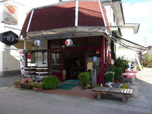 ジュアン「赤湯　酒井ワイナリーさん」