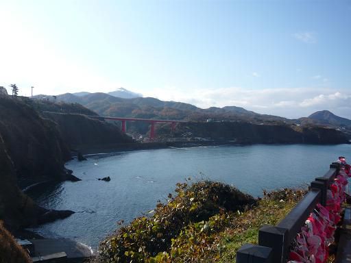 ジュアン「柏崎研修へ」