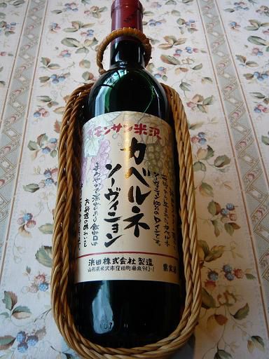 ジュアン「おすすめワイン」