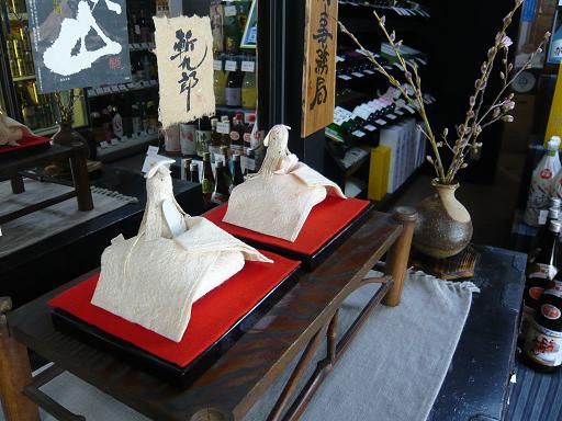 ジュアン「春まじか　３月からは春メニューで」