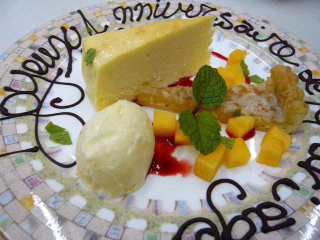 ジュアン「結婚記念日」