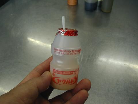 シェフの一日の活力と快通に!欠かせません。