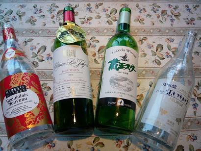 ジュアンのワイン会「この4種類」