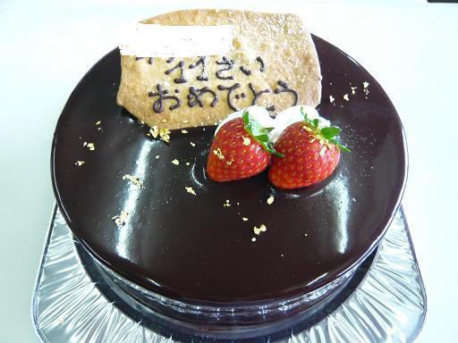 ジュアン「手作りケーキとスモークサーモン」