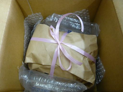 ジュアン「地震の恐怖」