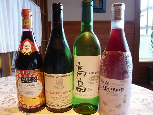 ジュアン「11月17日(木)はワイン会です」