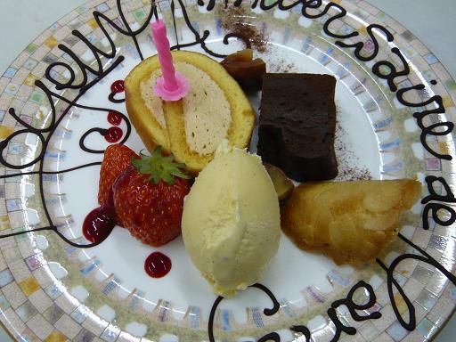 ジュアン「今週のお知らせ」