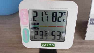 温湿計で快適さの違いがわかる！