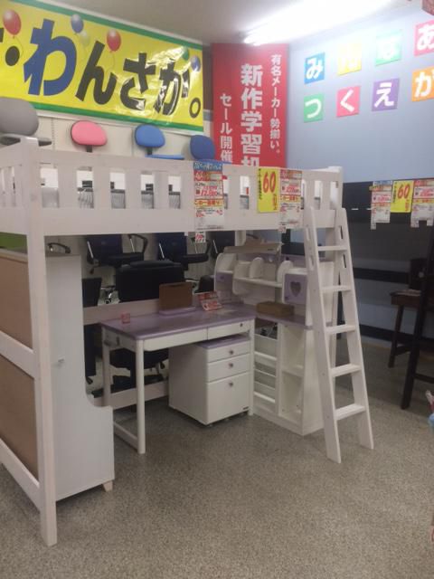 B家具アウトレットいいづか　☆学習デスク　続々入荷中☆