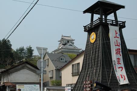 第20回「上山城まつり」絶叫～湯女供養～かごかき駅伝