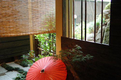 はたごの心 橋本屋/うさぎと野の花でおもてなし