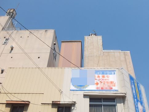 【外壁塗装ﾘﾌｫｰﾑ】青葉区Ａ店舗
