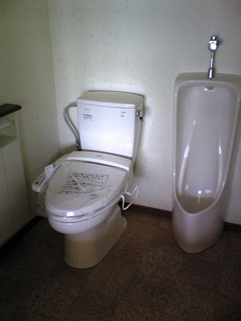 ▲高畠町ファースの家▼