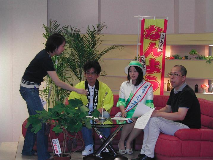 2009/08/06 14:04 �Ѹ������ڡ����ʡ���ԡ�