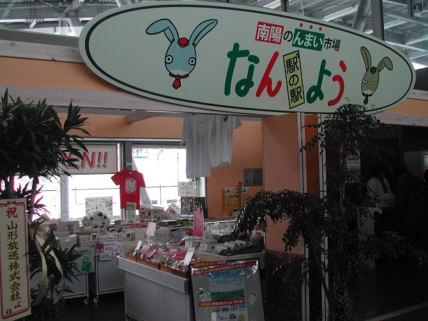 2010/12/27 17:01 �ֱؤαؤʤ�褦�פ������ץ�