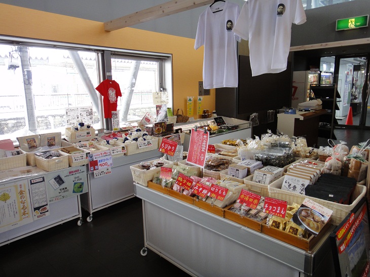 2011/01/05 11:52 ��ɾ�Ǥ��ʡ�����