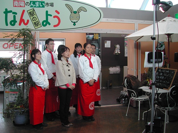 2011/01/09 10:18 �־���̼�Ȣ�פǾҲ𤵤�ޤ�