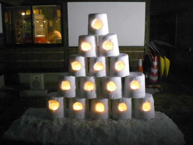 2011/02/09 10:34 �ʤ�褦��������ޤĤ������������