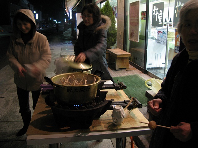 2011/02/10 15:46 �ʤ�褦��������ޤĤ������ޤ�����