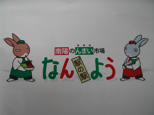 2011/04/08 16:58 ����饯�������η��ꡪ