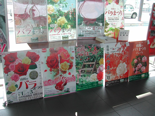 2011/04/14 12:59 �֥Х�ޤĤ�ץݥ����������