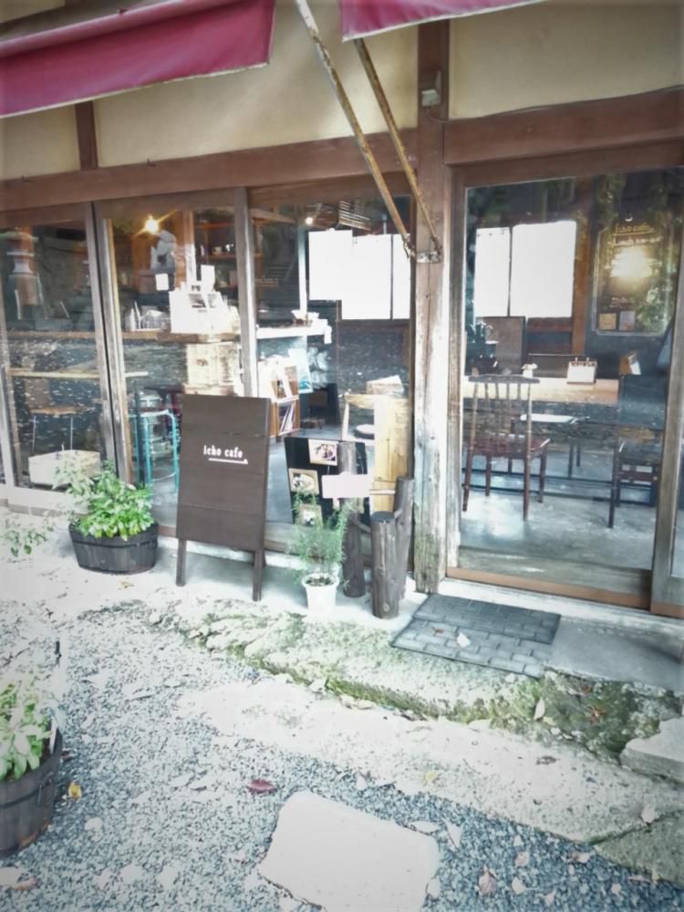 レトロなカフェ　icho cafe