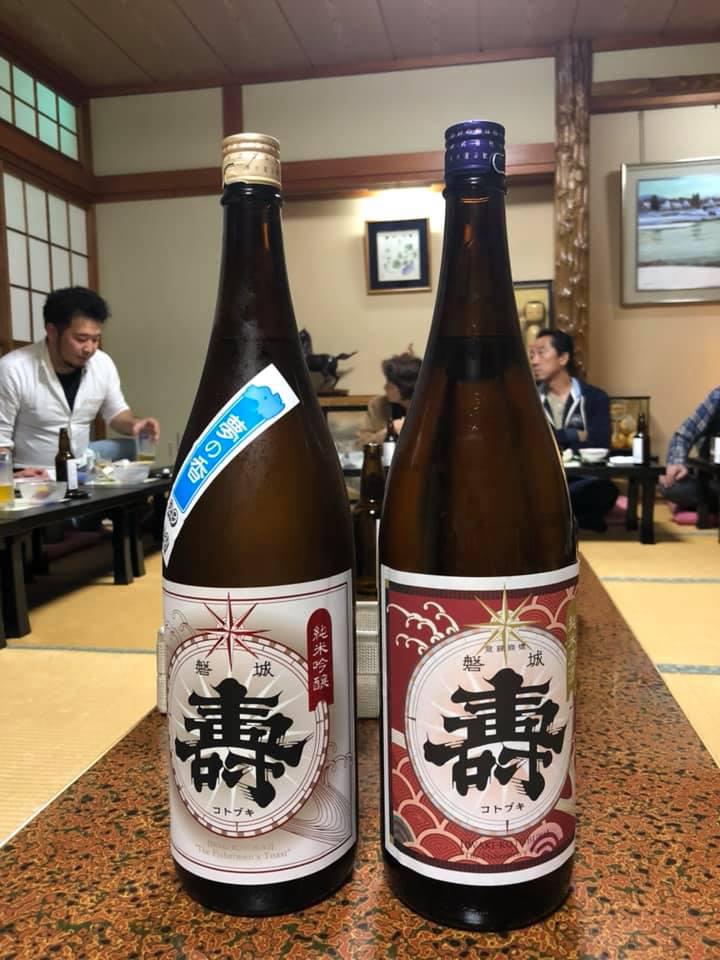 長井経和会　第一回例会　アルコール祭り第一段！