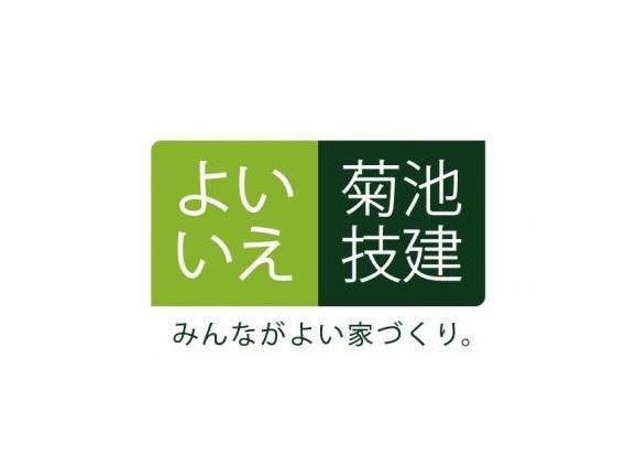 こんな場合は借換えできない