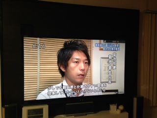 NHKで放送されました。