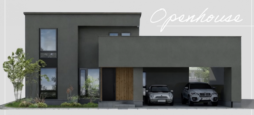 建物の外観と屋根の流行