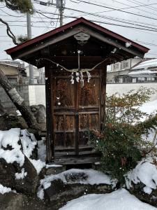 これぞ　匠の技っ！