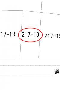 【土地】 山形市鉄砲町一丁目　 730万円　30.41坪（坪24.0万円）