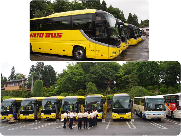 ★カナリア色の駐車場【日本の宿 古窯】