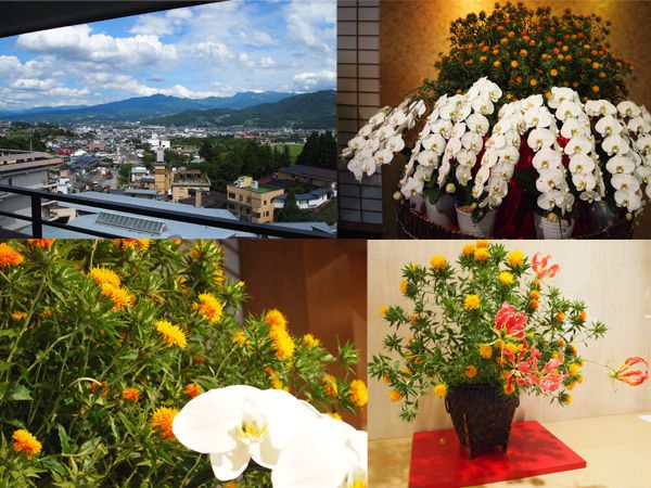 ★山形県花紅花【日本の宿 古窯】