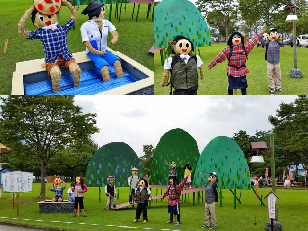 ★かかし祭り準特選授賞【日本の宿 古窯】