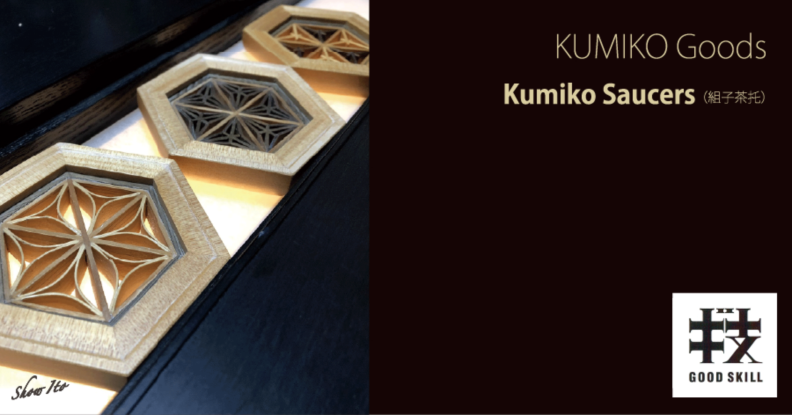 KUMIKO Goods｜Kumiko Saucers （組子茶托）