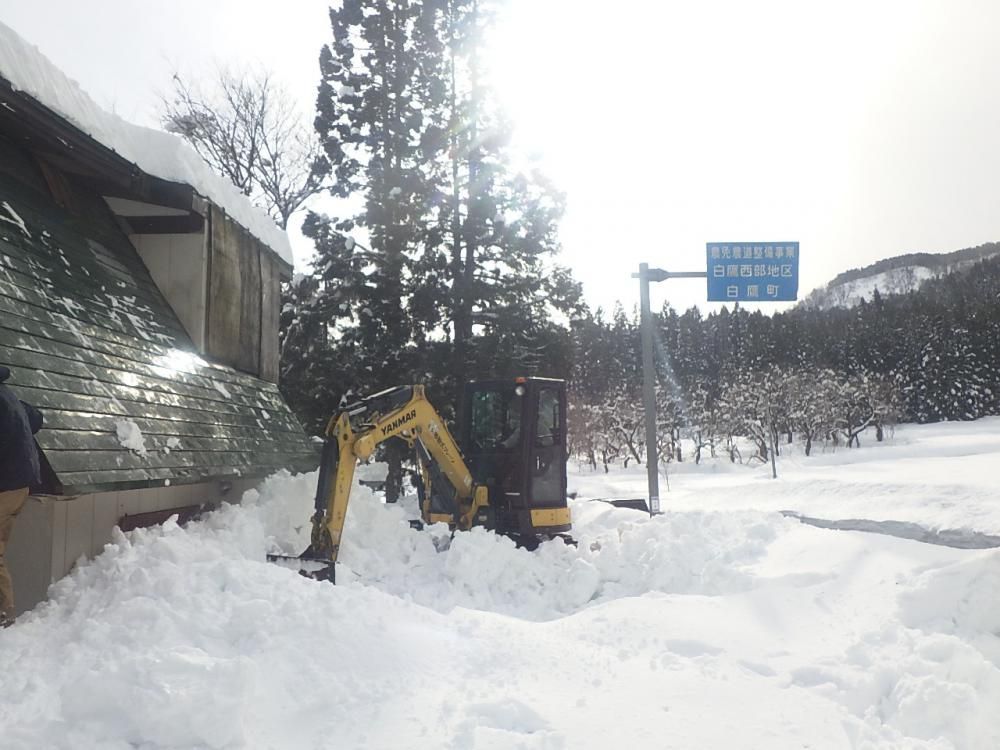 除雪ボランティア活動