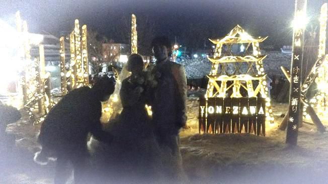 米沢市雪灯籠祭り