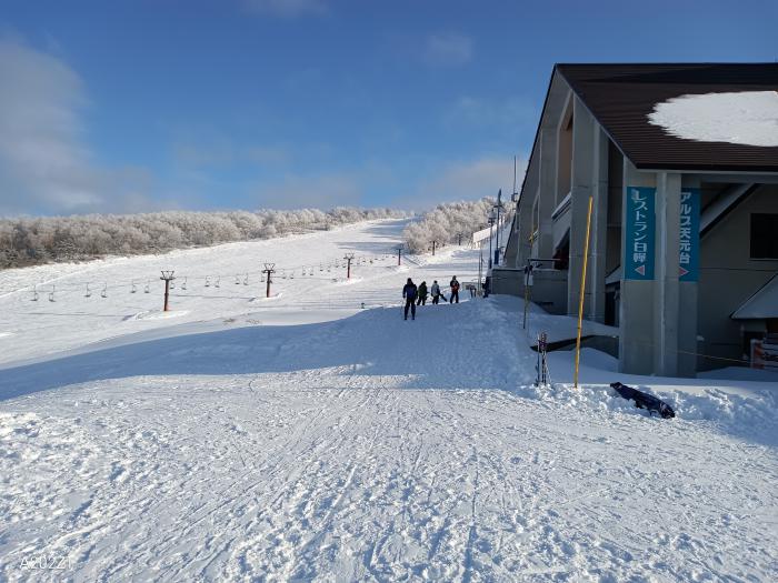 天元台高原スキー場
