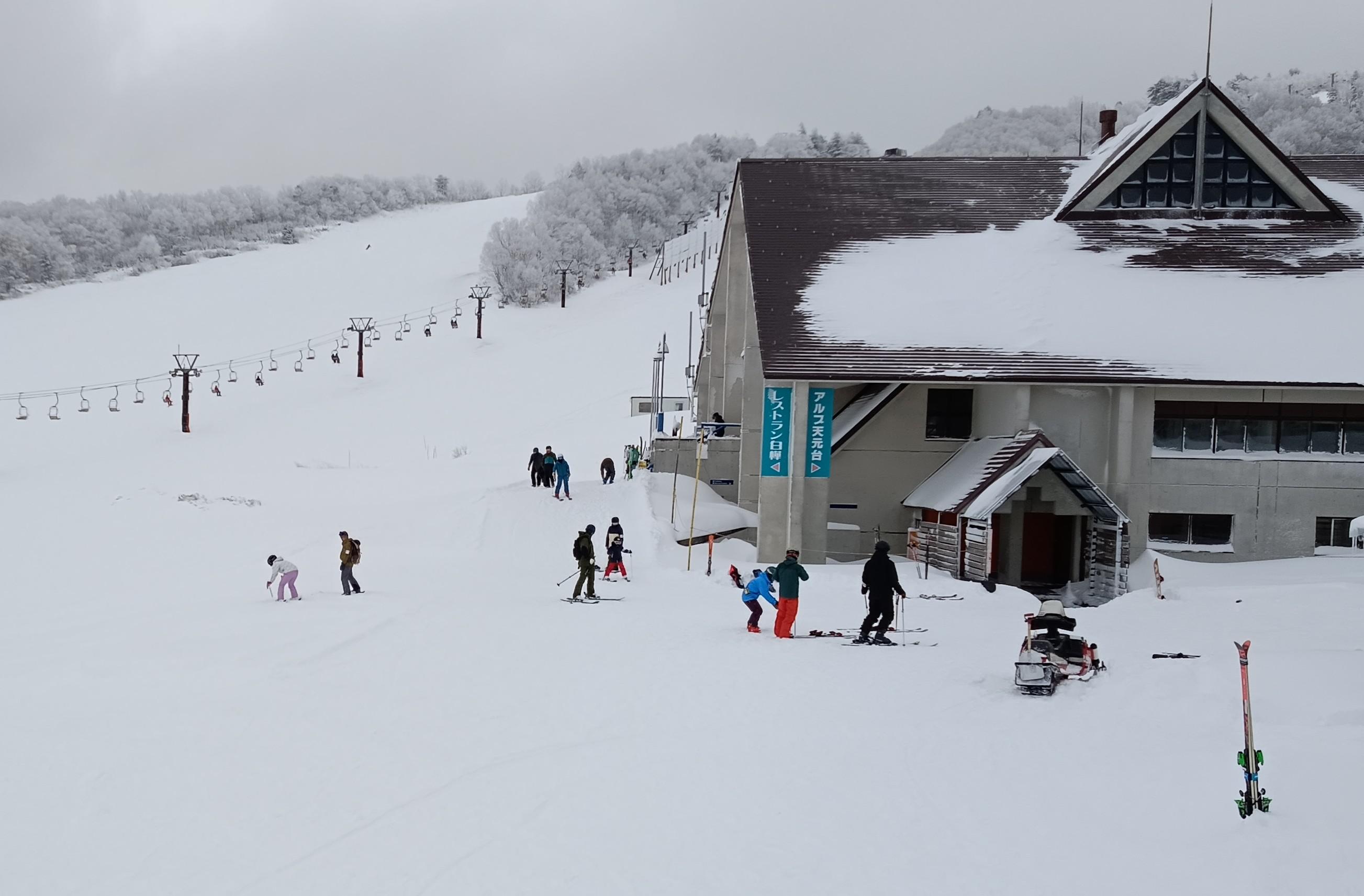 天元台高原スキー場