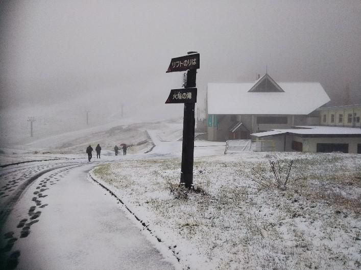 天元台高原に雪