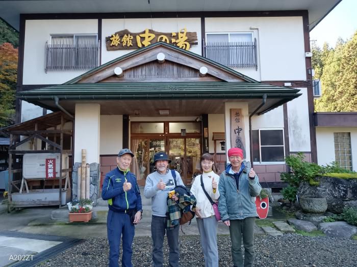 会津西山温泉”旅館中の湯”