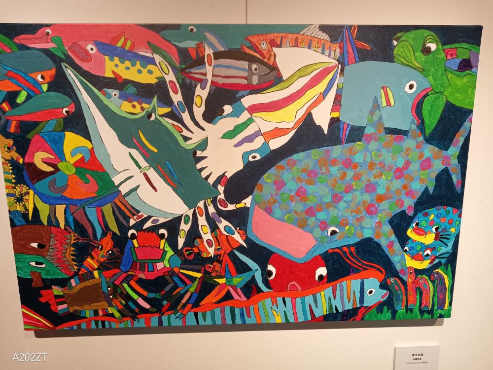 ともいきアート