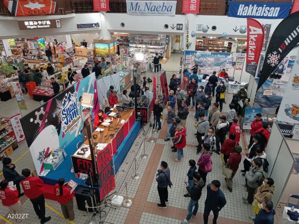 FM-NIIGATA Snow Jam 2025-2026