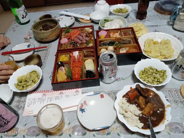 新年あけましておめでとうございます