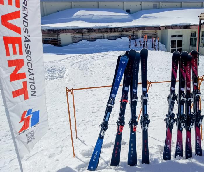 天元台高原スキー場(スキー試乗会)