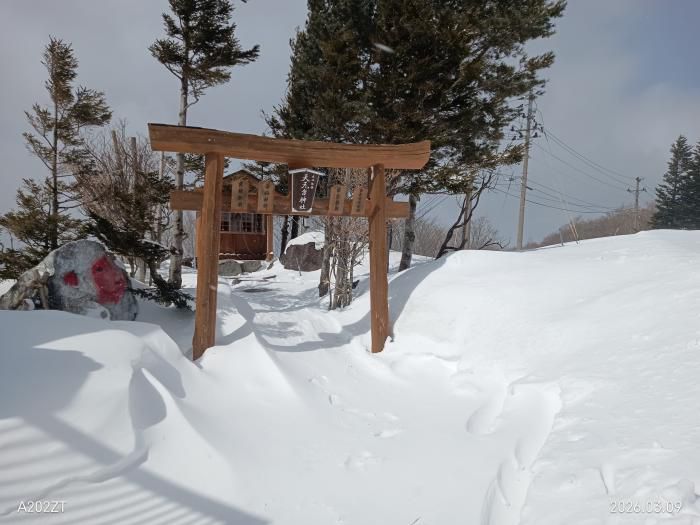 天元台高原スキー場（天元台神社）