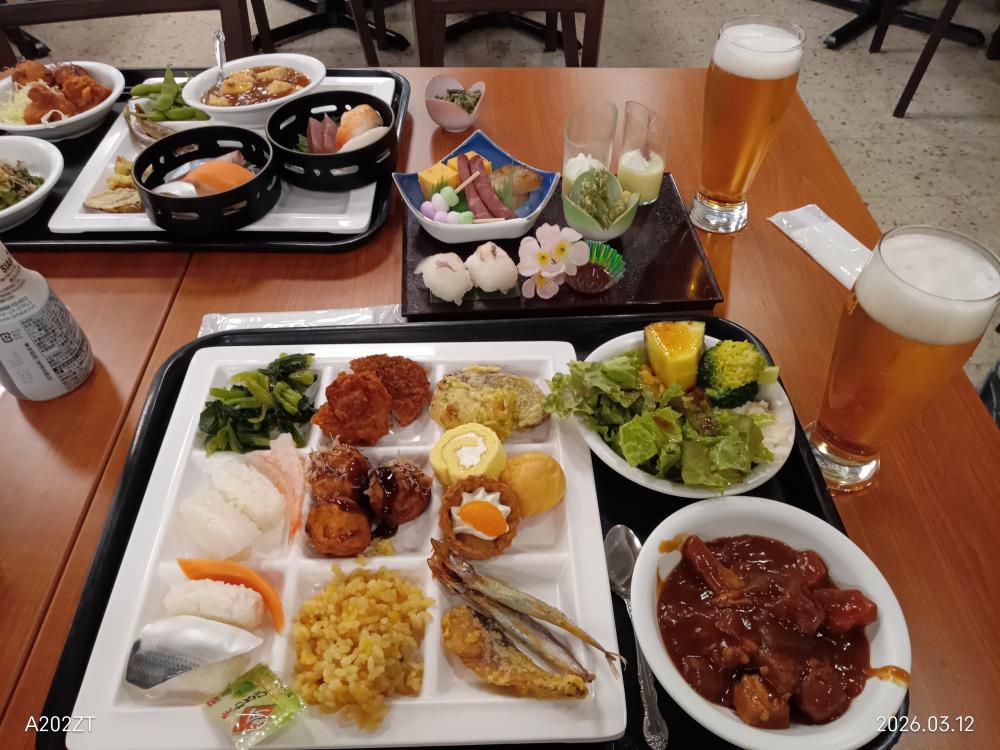 会津東山温泉パークホテル伊藤園