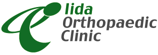 Iida Clinic