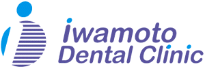 iwamotoデンタルクリニックさん